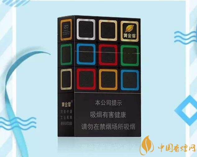 黃金葉大M多少錢一包，黃金葉大M價(jià)格及圖片