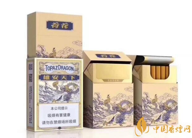 2018最適合送禮的高檔煙（非賣品），好抽的高檔煙排名