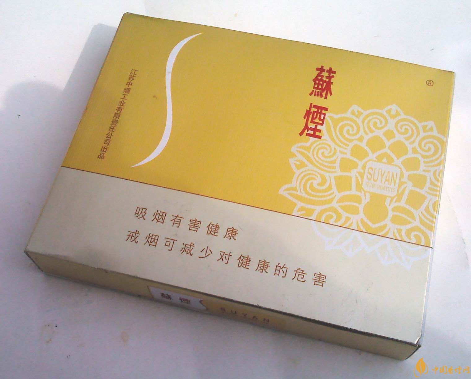 新版蘇煙鉑晶價格多少，2018年蘇煙新品有哪些