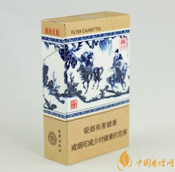 世界上最貴的煙（好彩66萬一包），最貴的煙排行榜