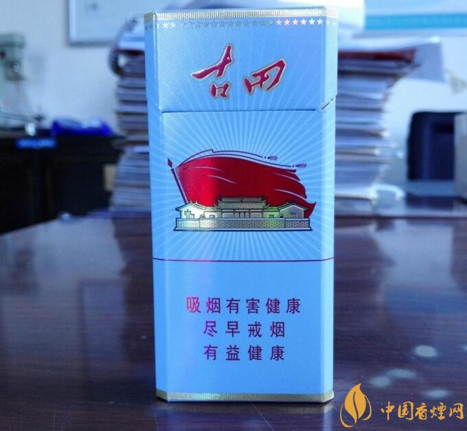 古田金中支價格多少一包， 古田香煙價格表圖