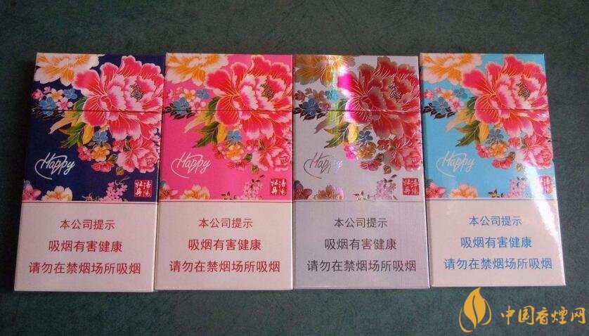 2018年黃金葉細(xì)支煙價格表，黃金葉細(xì)支煙有幾種