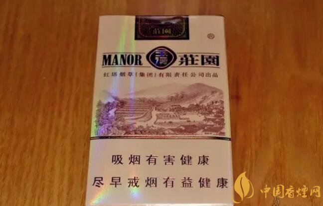 玉溪莊園多少錢一包，玉溪莊園香煙價格表