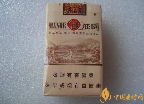 玉溪莊園多少錢一包，玉溪莊園香煙價格表