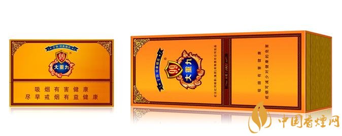 2018年云煙大重九香煙價格表圖，大重九香煙有幾種