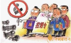 美國(guó)禁煙嗎(現(xiàn)狀) 美國(guó)禁煙法律措施最嚴(yán)格