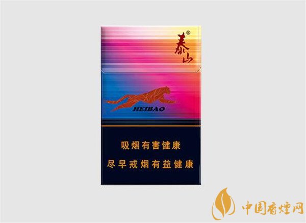 國(guó)產(chǎn)雪茄煙(泰山黑豹細(xì)支)價(jià)格表圖 細(xì)支泰山黑豹雪茄多少錢(qián)