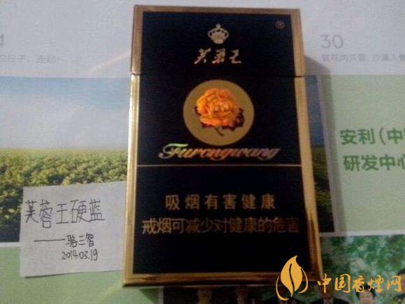 30元左右香煙排行榜，十大口感最好的香煙