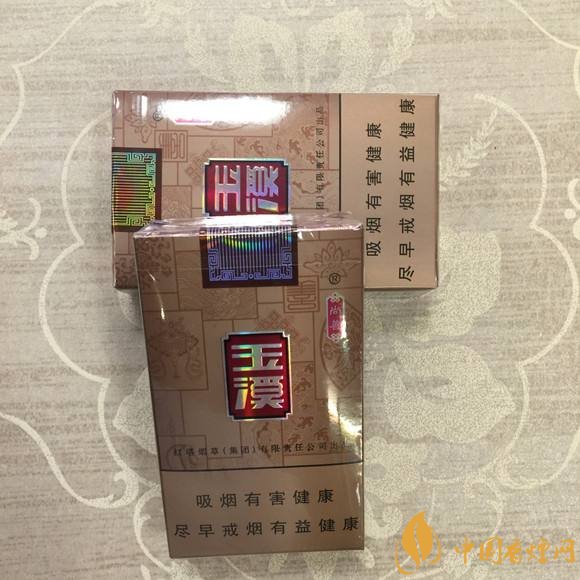 30元左右香煙排行榜，十大口感最好的香煙