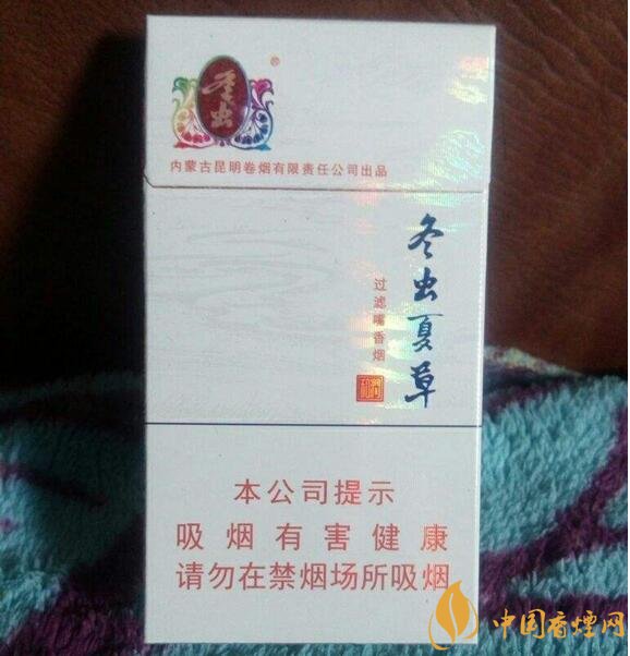 2018年過年最適合送禮的百元煙，100元香煙排行