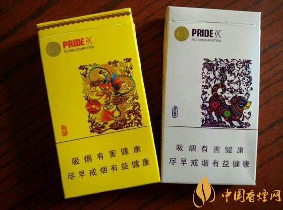 國產(chǎn)爆珠細(xì)支煙盤點，爆珠細(xì)支煙價格及圖片