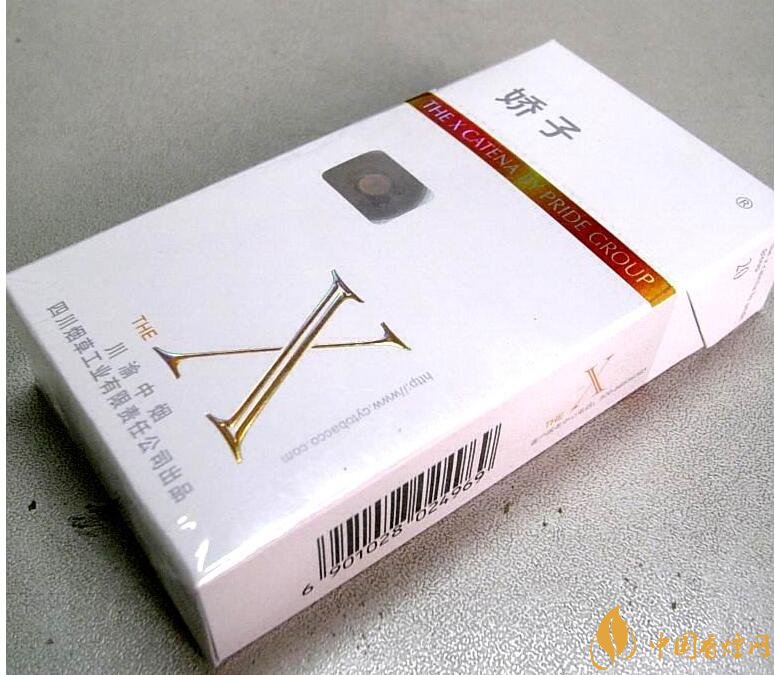 10元細(xì)支煙有哪些牌子，10元左右細(xì)支香煙推薦