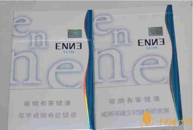 10元細(xì)支煙有哪些牌子，10元左右細(xì)支香煙推薦