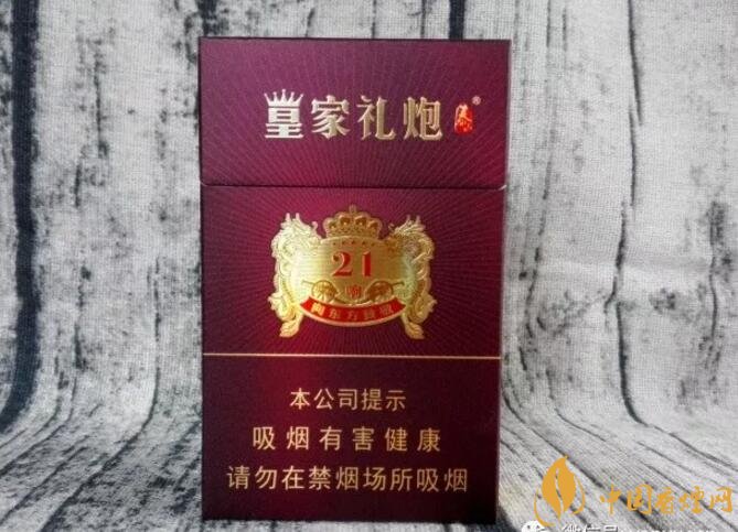 2018年十大口感好的香煙排行，盤點(diǎn)國(guó)產(chǎn)爆珠煙