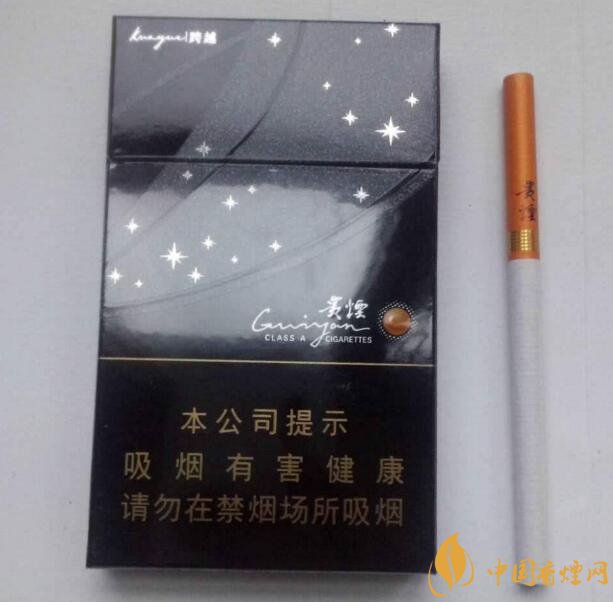 2018年十大口感好的香煙排行，盤點(diǎn)國(guó)產(chǎn)爆珠煙