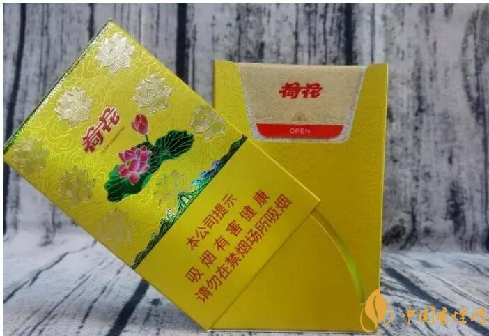 2017年香煙口感排名，十大口感最好的香煙（高檔）