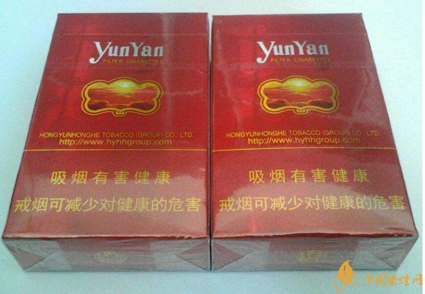 云煙金腰帶多少錢一包，云煙珍品系列香煙價格及圖片