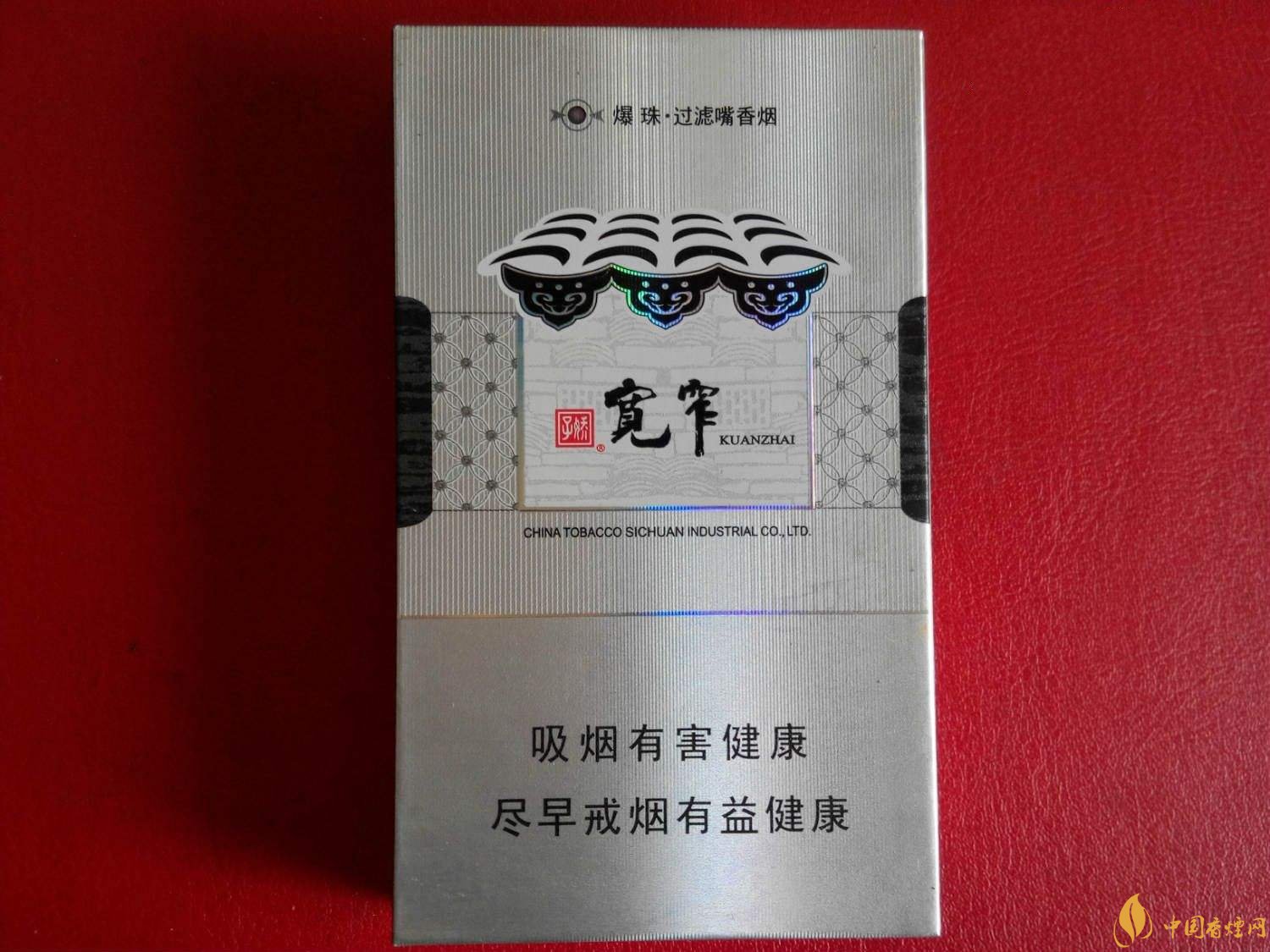 過年送禮送什么好，2018年最適合送禮的細支煙排行