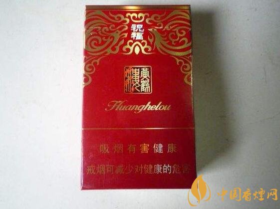 過年送什么煙給長(zhǎng)輩比較好，寓意最好的香煙盤點(diǎn)