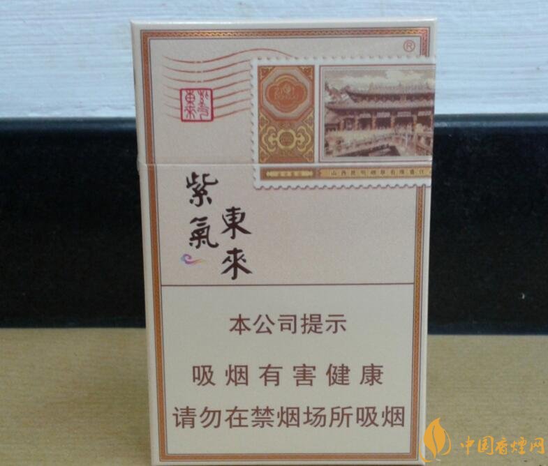 過年送什么煙給長(zhǎng)輩比較好，寓意最好的香煙盤點(diǎn)