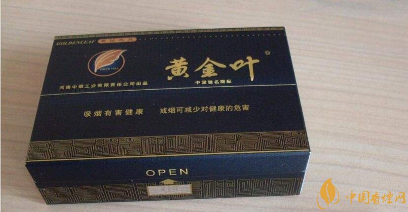 50元香煙排行榜，50元的煙圖片及價格