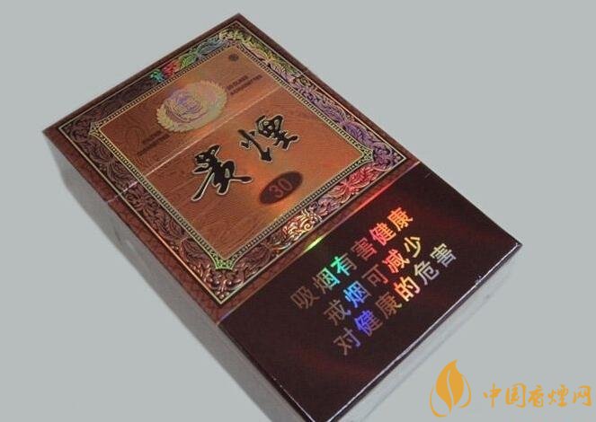 2018年新上市的煙有哪些(7款)，新上市高端香煙盤(pán)點(diǎn)