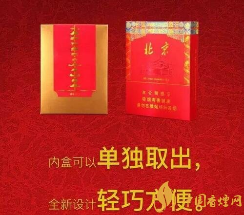 2018年新上市的煙有哪些(7款)，新上市高端香煙盤(pán)點(diǎn)