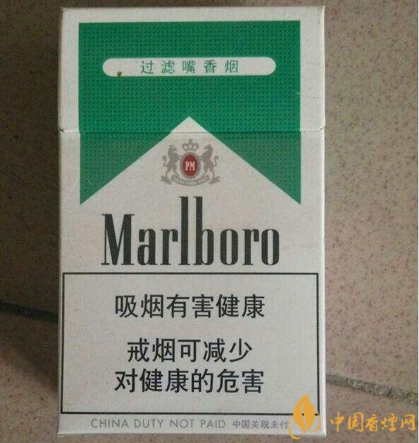 10元薄荷味香煙有哪些，薄荷煙價格及圖片