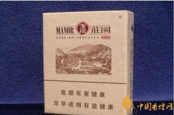 2018年國產(chǎn)低焦油香煙排行榜，好抽的低焦油香煙