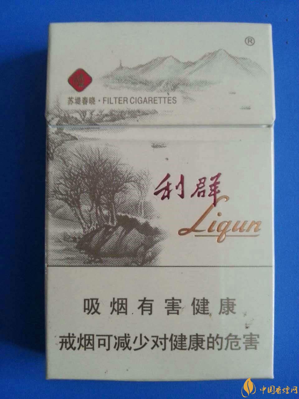 2018年國產(chǎn)低焦油香煙排行榜，好抽的低焦油香煙