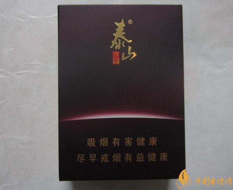 山東人喜歡抽什么煙，山東香煙價(jià)格表和圖片