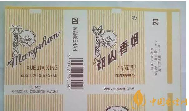 河南人喜歡抽什么煙，河南省香煙品牌和價格表