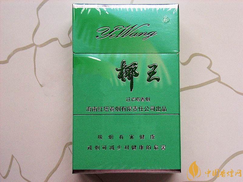 海南有什么好抽的香煙，海南香煙品牌大全