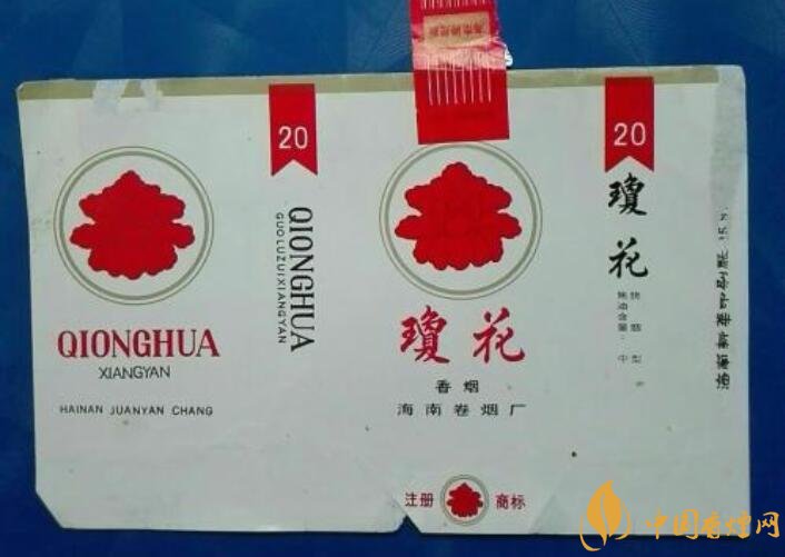 海南有什么好抽的香煙，海南香煙品牌大全