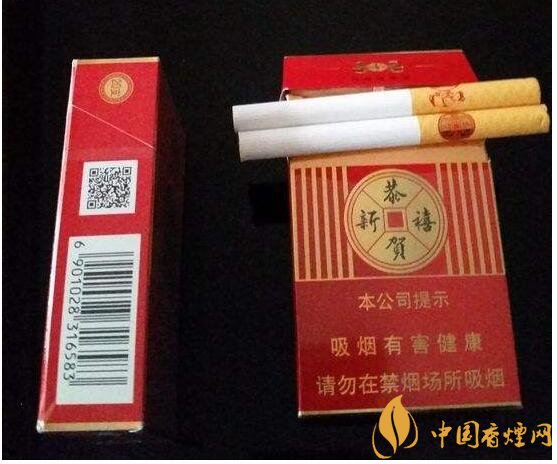 二三十元左右什么煙口感最好，30元左右香煙排行榜