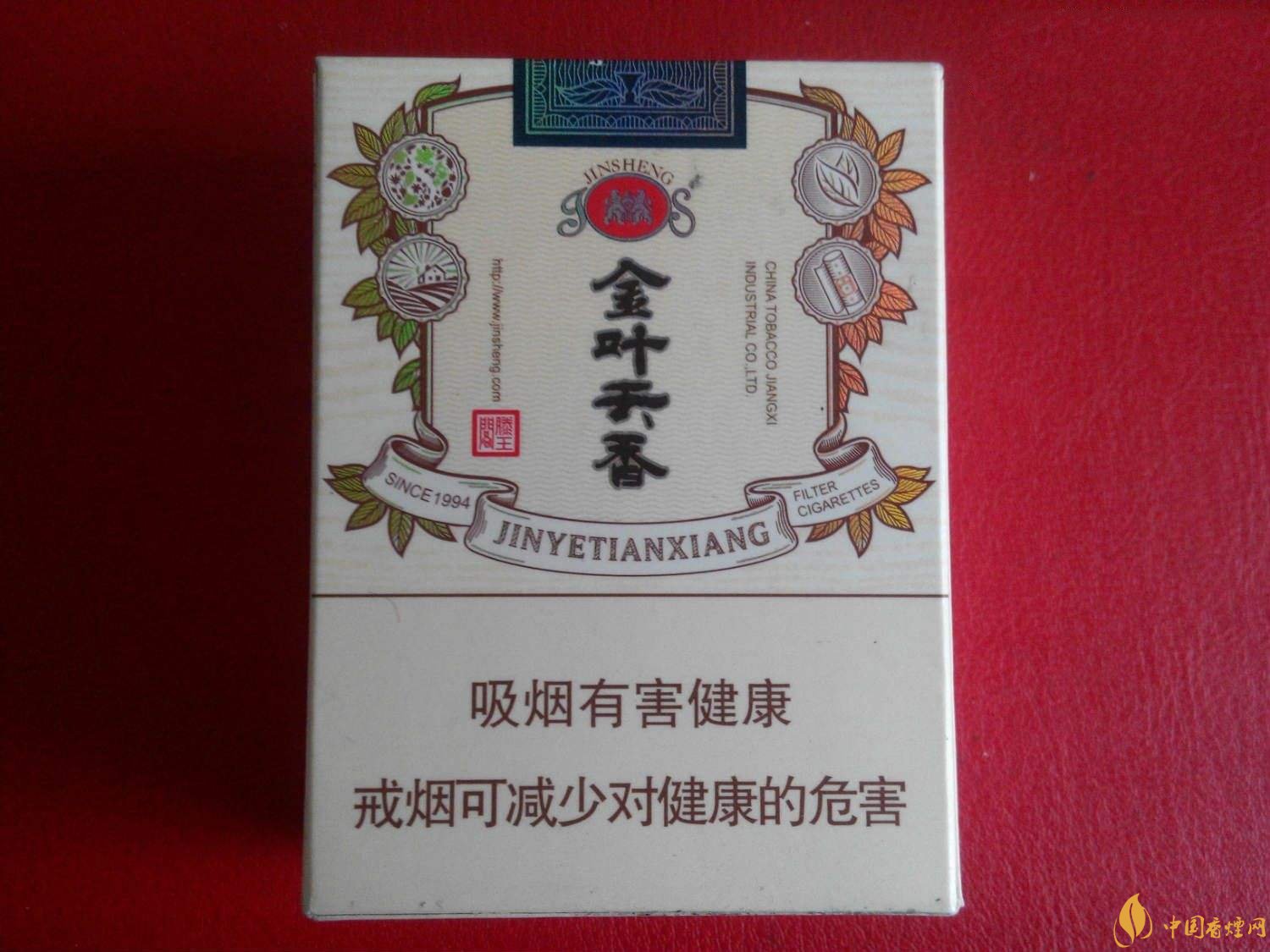 2018年金圣香煙多少錢一包，金圣高檔香煙盤點