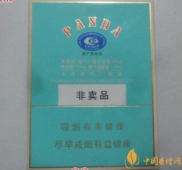 什么是非渠道香煙，非渠道香煙是假煙嗎?