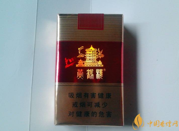 2018年賣的最好的香煙有哪些，26元香煙成為新寵