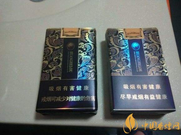 2018年賣的最好的香煙有哪些，26元香煙成為新寵