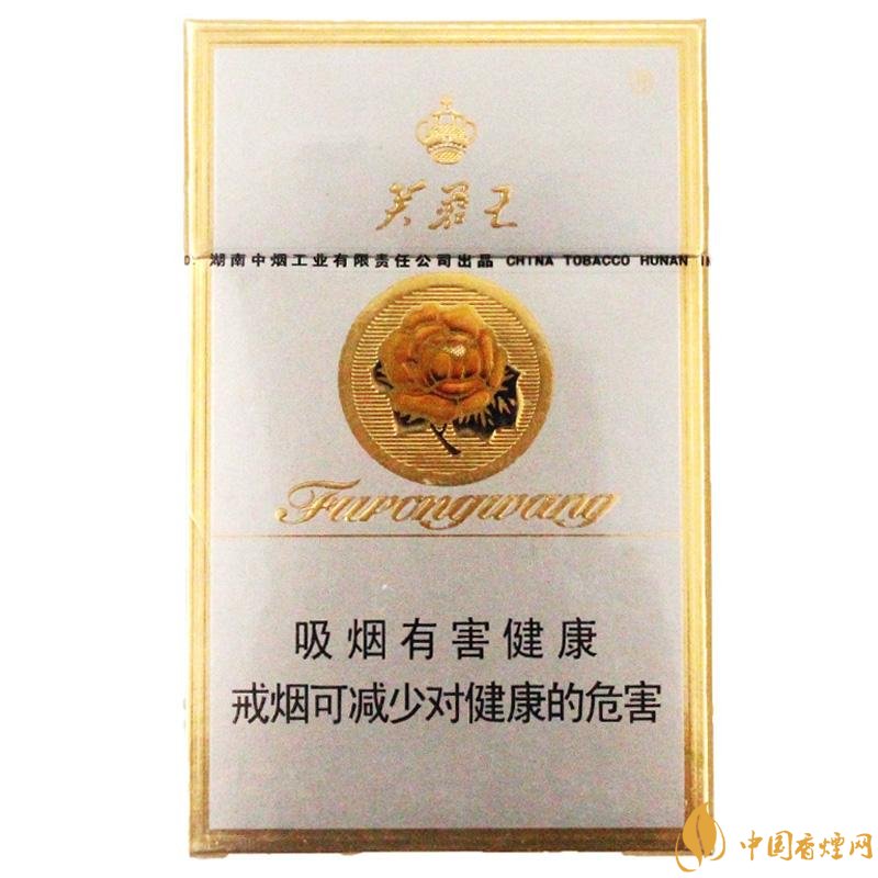 2018年賣的最好的香煙有哪些，26元香煙成為新寵