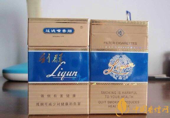 2018年賣的最好的香煙有哪些，26元香煙成為新寵