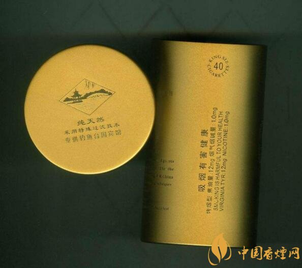 釣魚臺細支多少錢一包，釣魚臺細煙價格及圖片