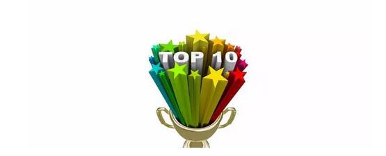 十大優(yōu)秀卷煙新產品有什么特性 小結三點十大優(yōu)秀卷煙新產品特性