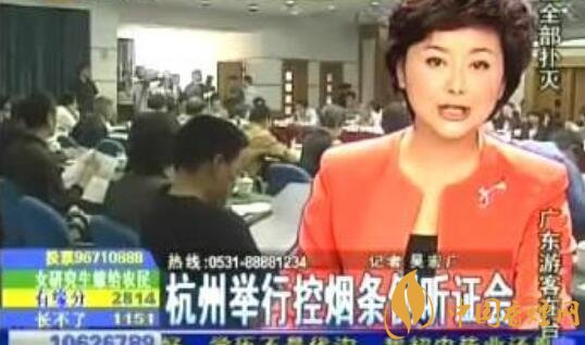 杭州控煙令哪年開始實施(2010) 杭州控煙新條例室內(nèi)全面禁煙