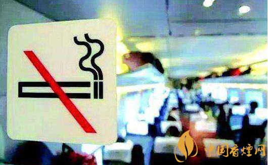 2018世界禁煙日倒計(jì)時(shí) 兩會委員建議普列取消吸煙區(qū)全面禁煙