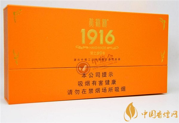 國產(chǎn)雪茄煙黃鶴樓雪之夢9號好抽嗎 細品低調(diào)奢華黃鶴樓雪之夢