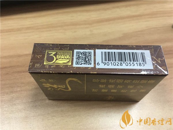 紅河道香煙價(jià)格表圖 紅河道香煙多少錢(qián)一包