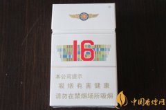 人民大會堂香煙價(jià)格表圖 人民大會堂爆珠16價(jià)格多少
