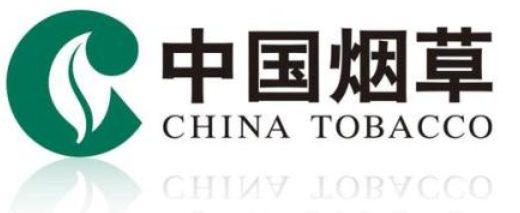 國(guó)家會(huì)取消煙草專(zhuān)賣(mài)嗎 為什么煙草要專(zhuān)賣(mài)(不會(huì)即將取消)