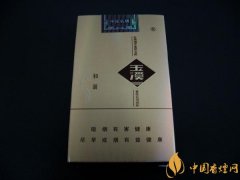 玉溪香煙價(jià)格表圖 (軟)玉溪香煙多少錢(qián)一包(5款)